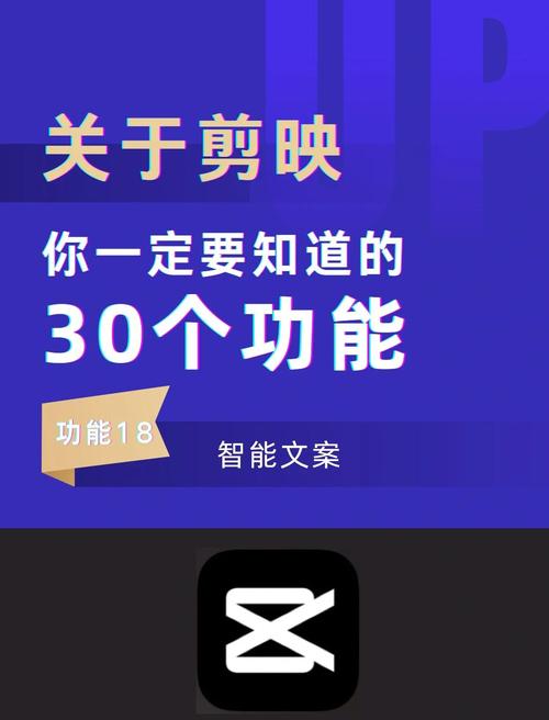 智能推荐时代，发卡网商品页如何借力AI文案重塑消费体验？