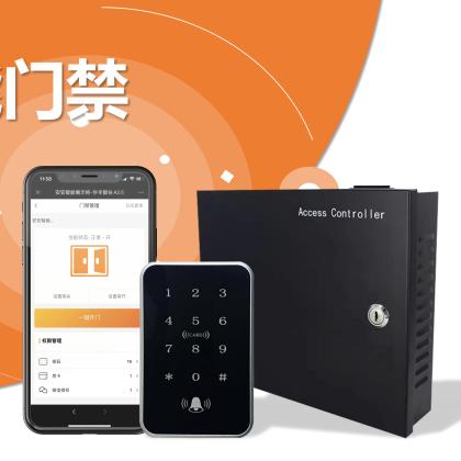 发卡网防黑指南，如何用IP黑名单让骗子无家可归