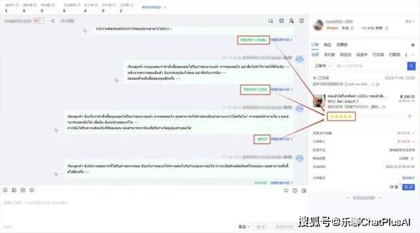 AI交易员秒变客服？当自动交易平台接入真人服务，是进步还是倒退？