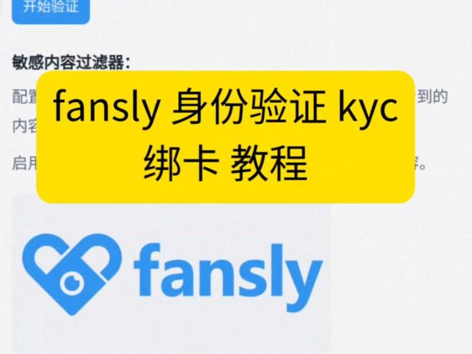 解密发卡平台独立域名绑定，如何打造品牌化支付体验？