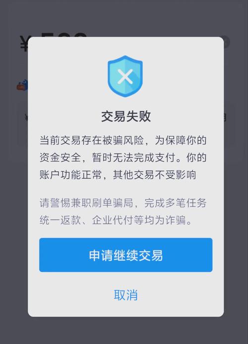 快到飞起！揭秘自动交易平台如何实现秒级延迟处理