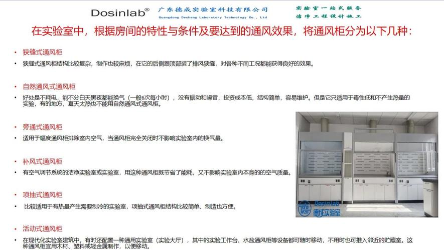 揭秘寄售平台风控检测器,全解析账号行为操作与细节