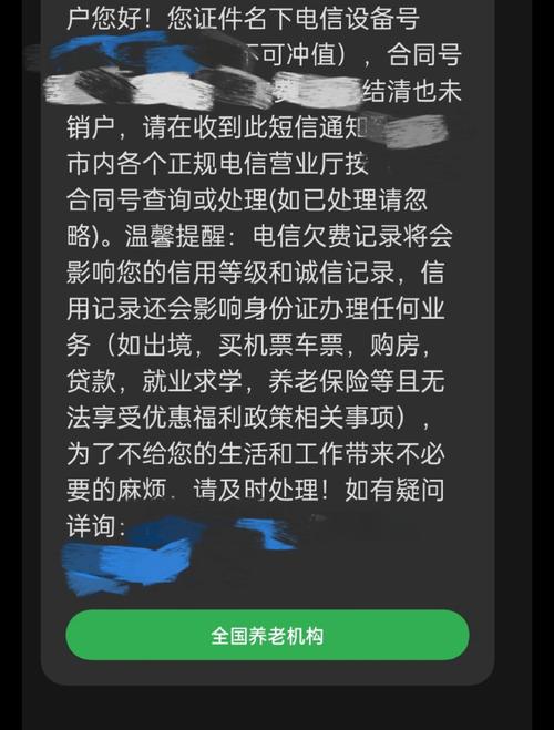 发卡网交易系统,自动触发规则的便利与陷阱