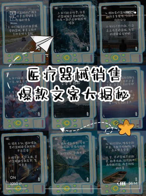 揭秘爆款密码，寄售系统如何用浏览热度打造下一个销售神话？