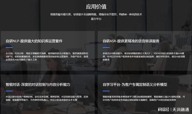 「对话即服务」时代，发卡平台如何用智能话术库让客服效率翻倍？