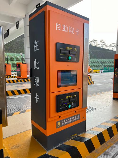自动发卡系统如何避免商品重复发布？黑名单机制实战解析
