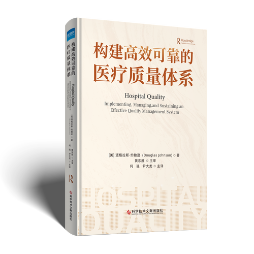 库存商品自动核销，解决痛点的实操指南