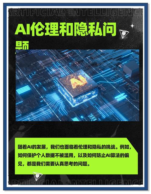 智能时代的新挑战，自动卡网对接与商品二维码防伪验证的碰撞思考