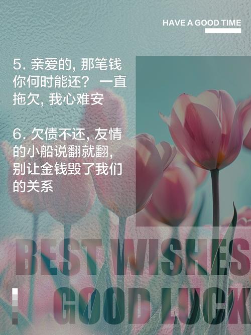 账不平，心难安，一个支付结算老司机的对账异常纠错血泪史