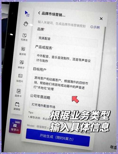 3分钟搞定对账！这个工具让商户核销效率翻倍
