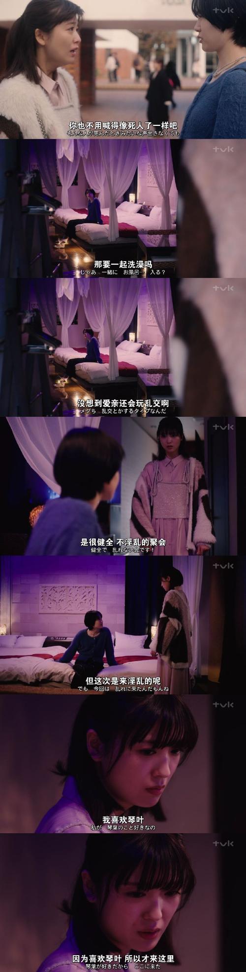 深夜，我的发卡网和500个QQ群的秘密约会