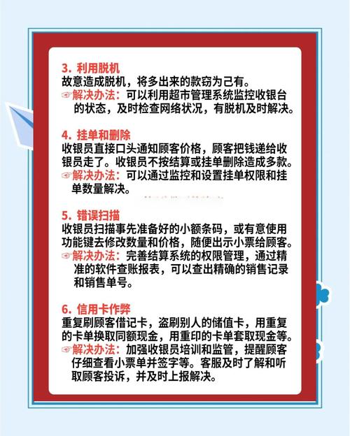 新手避坑指南,自动卡网去重逻辑解析与重复卡密识别技巧
