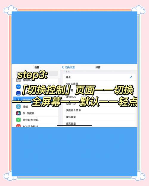 一键换肤背后的技术魔法，自动卡网多风格界面切换全解析