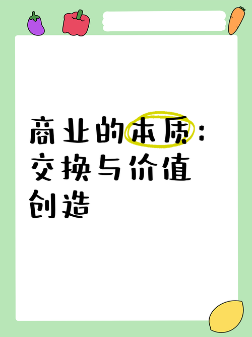 支付接口优先级之争,用户体验与商业利益的终极博弈