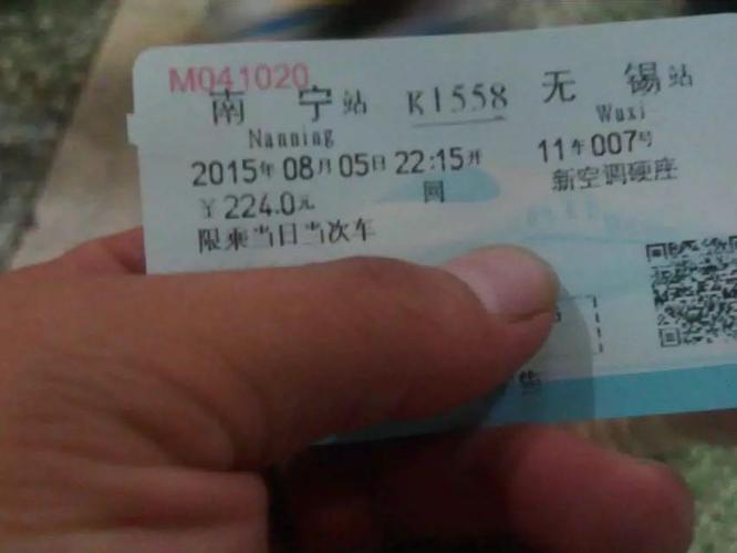 深夜加班的财务小妹，被Excel折磨到崩溃后，遇见了他.