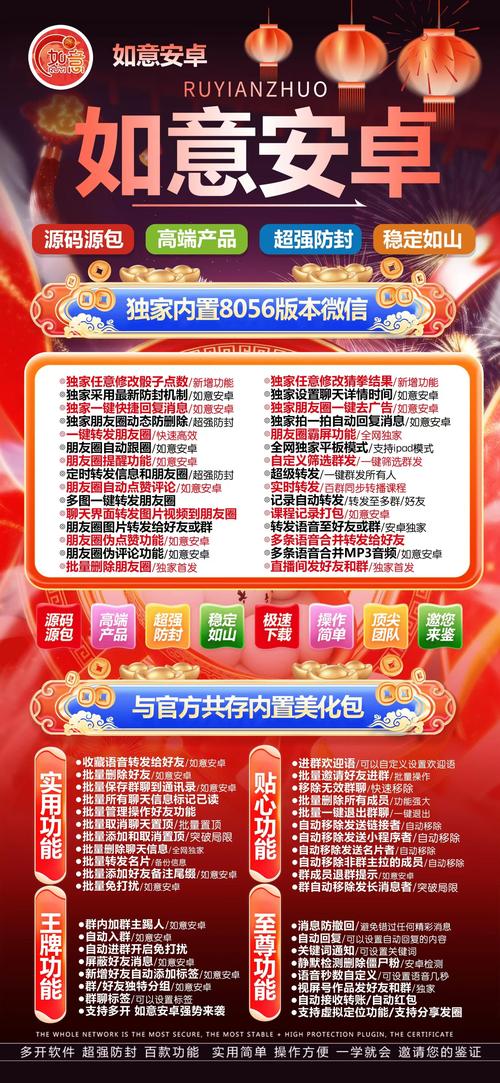自动发卡网新用户注册引导优化设计，新手避坑指南