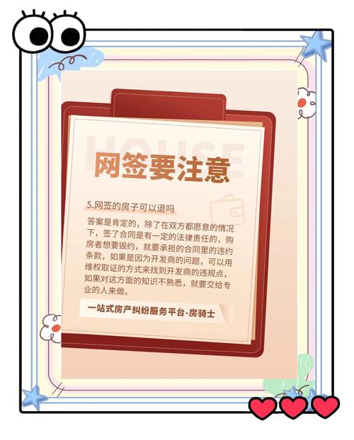 新手避坑指南，玩转发卡网平台卡密自定义标签
