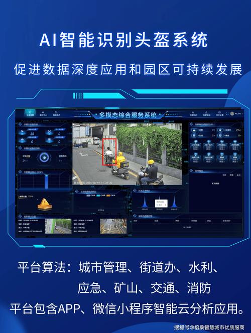 寄售系统卡密敏感词自动识别机制深度解析，经验、挑战与应对策略