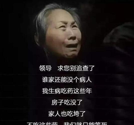 深夜的求救信号,当API订单查询成为我的救命稻草