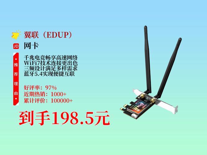 离线支付，发卡网交易系统的隐形翅膀