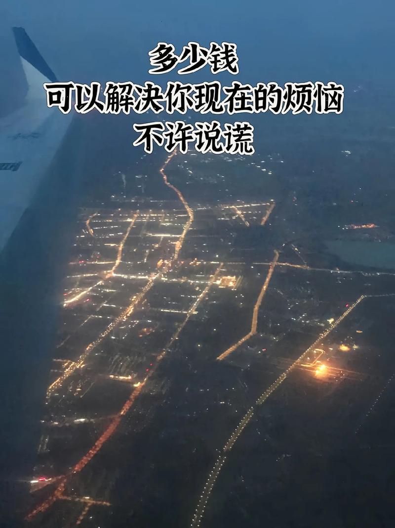 对账单小姐的烦恼,当数字开始说谎