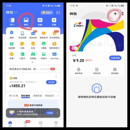 手机支付这么方便，发卡网怎么还停留在石器时代？