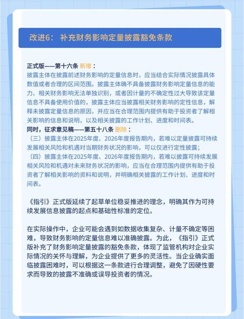 自动交易平台任务执行优先级配置,应用趋势与实践经验探讨