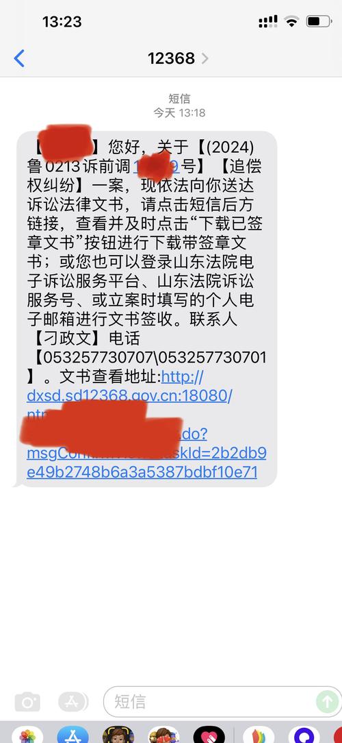 短信通知模板自定义功能的背后，误解、冷知识与另类思考