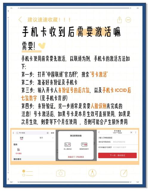 发卡网平台订单状态自动更新机制揭秘,便捷与安心的双重保障