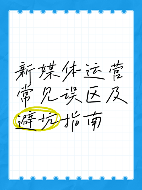 智能报表下的反向思考，自动卡网商户运营数据的常见误解与冷知识