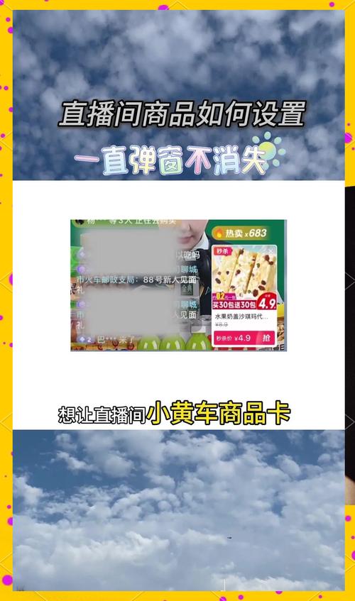 订单跟踪自动化，如何让发卡平台客户不再等得花儿都谢了