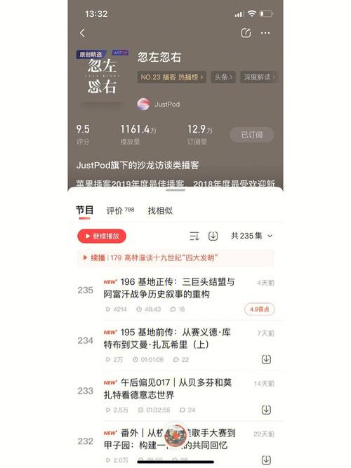 商品同步周期,从佛系更新到秒级同步,你的寄售系统该踩油门还是踩刹车?
