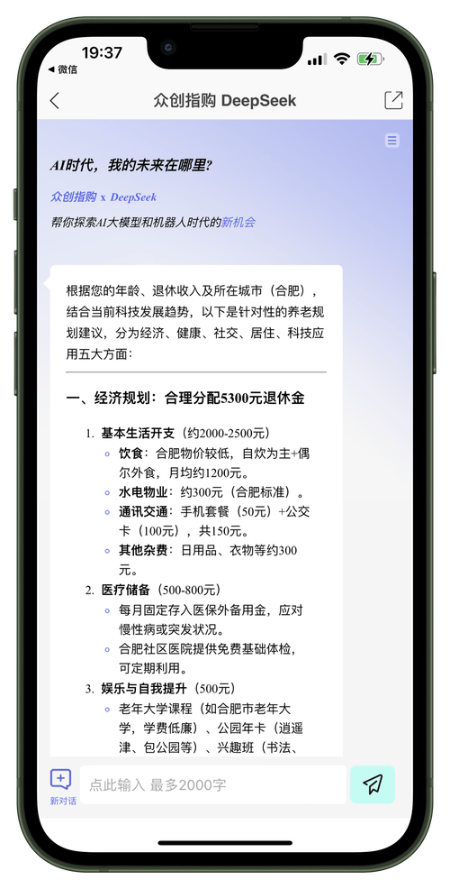 解锁全球商机，支付系统多币种切换功能的实战指南