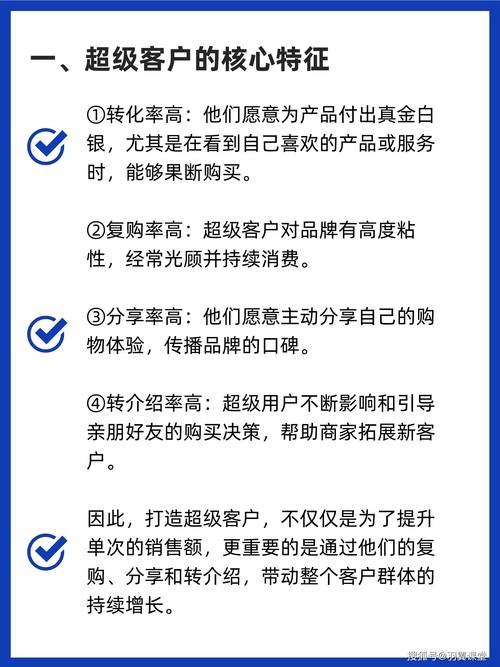 订单预处理，效率至上还是用户隐私的隐形杀手？发卡系统的双面博弈
