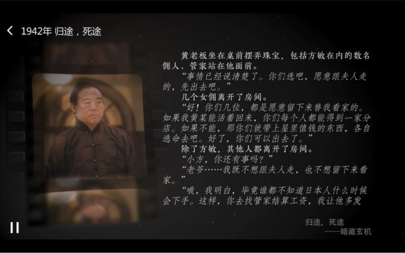 API多版本并行,寄售系统的隐形守护者还是技术债陷阱?