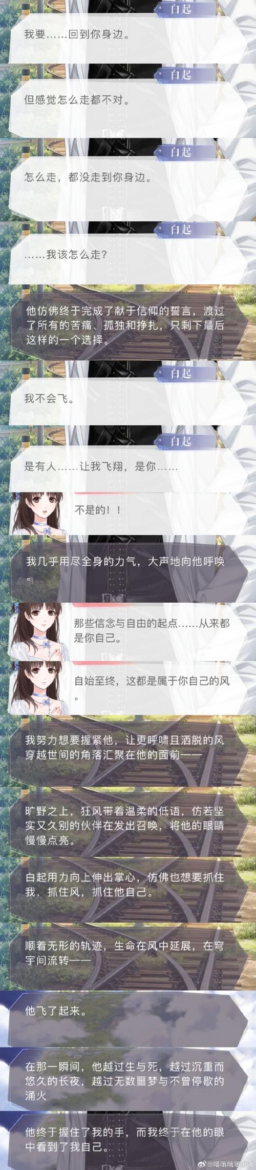 短链小精灵的自白,一个自动发卡网的逆袭日记