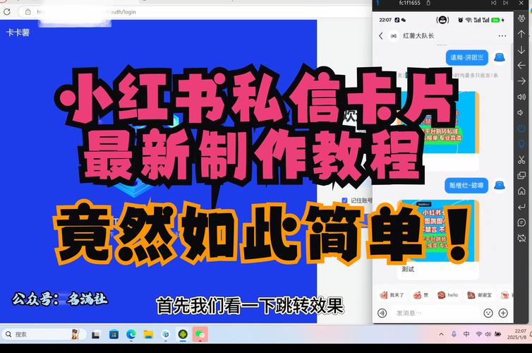 发卡平台商品发布全攻略，支持格式详解与优化技巧