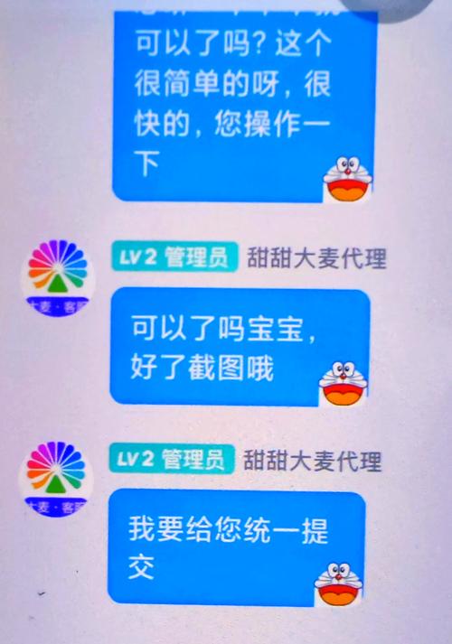 解决自动发卡网订单处理超时问题,从用户痛点出发,避开常见误区,实现有效操作