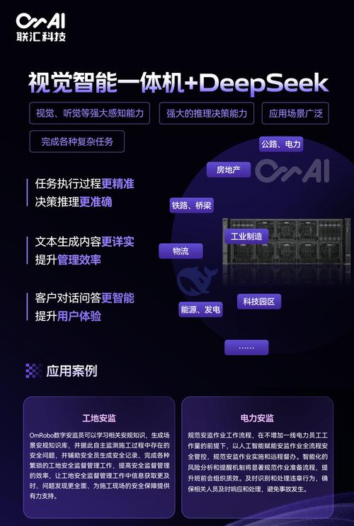 自动发卡网的多语言支持功能，探索与挑战