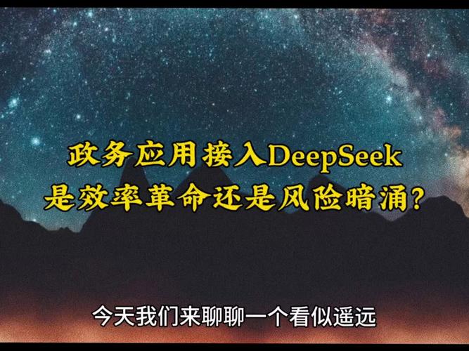 智能卡网革命,微信公众号接入的机遇与挑战