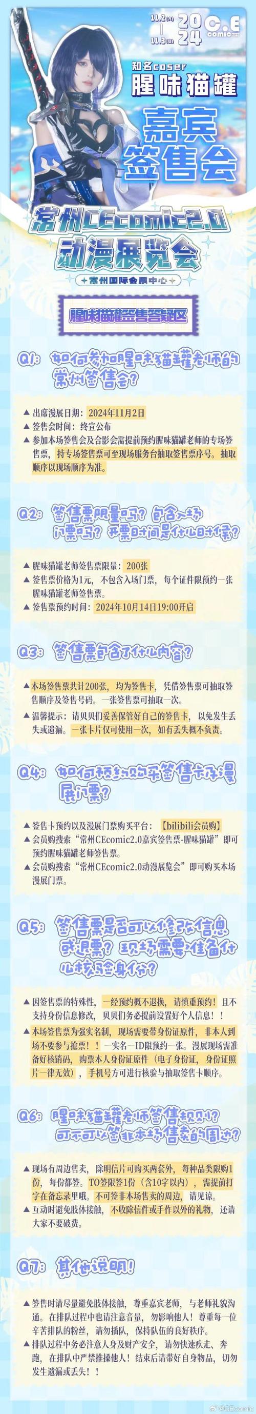 从焦灼等待到秒速查询，发卡网寄售平台的订单查询优化艺术