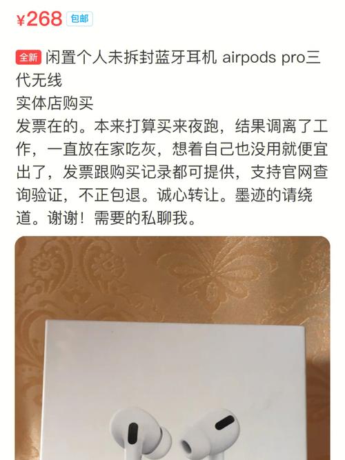 订单重复?别慌!自动发卡网的那些鬼打墙问题全解析