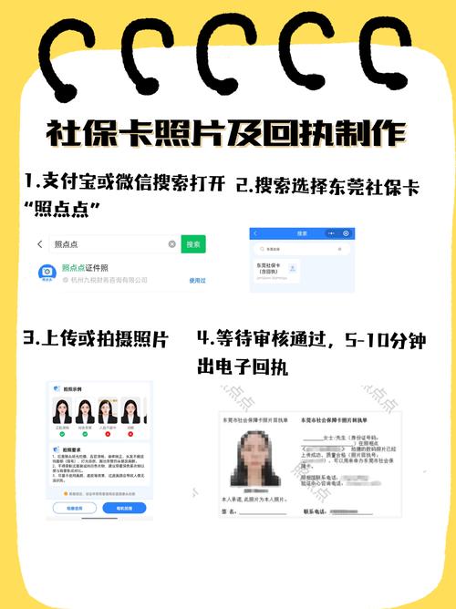 发卡平台如何一卡在手,天下我有?多终端兼容的实战指南