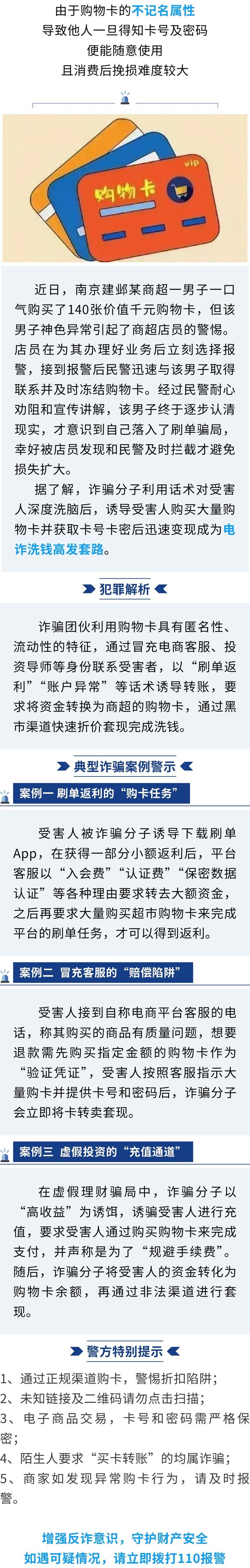 养个发卡网到底有多烧钱?揭秘交易系统维护的那些隐形开销