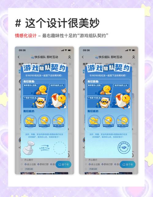 发卡网交易系统弹窗风格交互设计新篇章，应用趋势与实践洞察