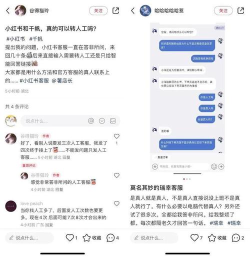 当发卡网遇上AI客服,一场让老板笑醒的深夜邂逅