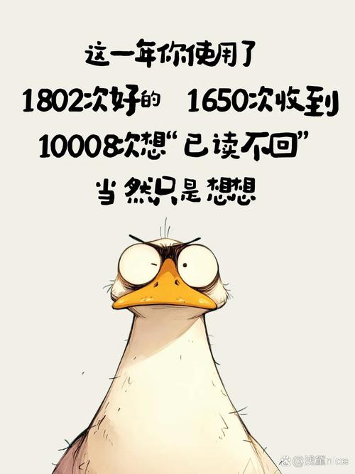 我的钱去哪儿了?一个普通用户与三方支付的惊魂72小时