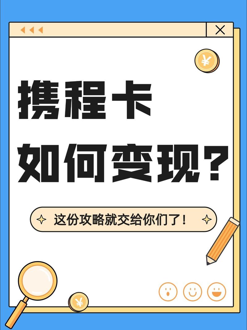 一键复制，轻松体验，解密发卡平台卡密复制之旅