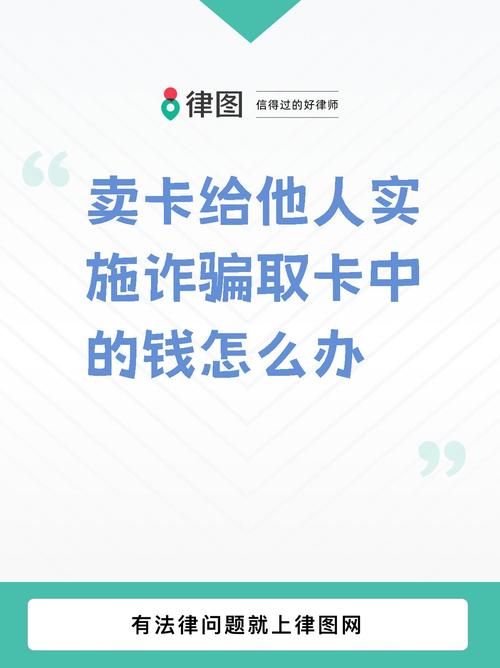 发卡网，C2C交易中的隐形掮客，还是数字时代的摆渡人？
