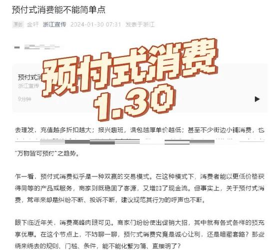 0.5%还是5%发卡网寄售系统费率暗战,小卖家如何避开吸血陷阱